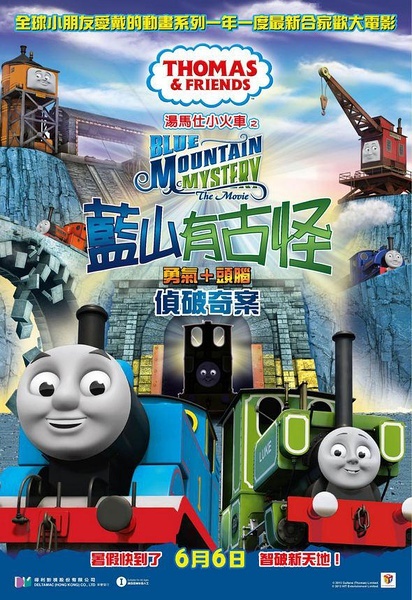 定制建设银行支票